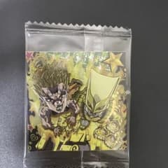 DIO ウエハースシールのサムネイル