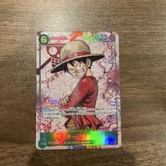 ワンピースカード モンキー・D・ルフィのサムネイル
