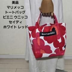 美品 マリメッコ トートバッグ ピエニ ウニッコ セイディ ホワイト 