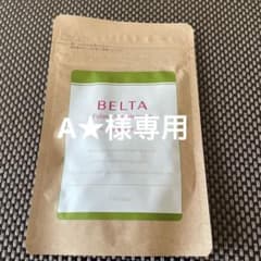 ベルタ 葉酸サプリ 120粒のサムネイル