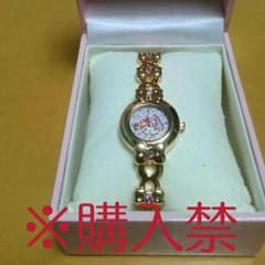 かえで様 専用のサムネイル