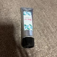 北海道滝上町 ハッカ油 ハンドミルク - 3