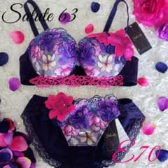 サルート♥63G チリ E70 ノーマルM KO - メルカリ