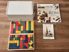 伸芽会 木製積み木セット スタイルブック、箱付き - メルカリ