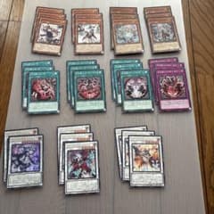 遊戯王 白き森 デッキパーツ まとめ売り - メルカリ