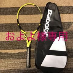 バボラ硬式テニスラケットのサムネイル