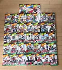 JyaJya ジャジャ 1〜38巻セット えのあきら JyaJya ジャジャ 1〜38巻セット えのあきら - メルカリ