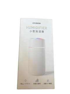 EX-DASH 小型加湿器 卓上加湿器のサムネイル