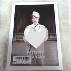 M!LK山中柔太朗 2026 カレンダー KIRARI会員限定版 直筆サイン入り