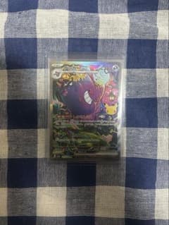 ゲンガーex 131/103 SAR ポケモンカード 30周年 ポケカのサムネイル