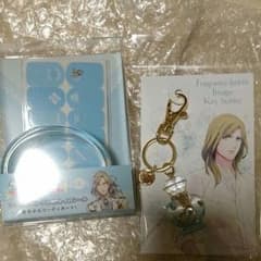 うたプリ アクリルバングル ネイルシール フレグランスボトル風キーホルダーのサムネイル