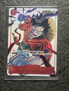 モンキー・D・ルフィ プロモ ジャンプ19号 応募者全員サービス - メルカリ