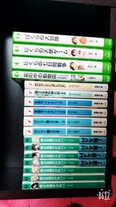 라노베 등