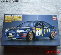 期間限定】スバルインプレッサ1995モンテカルロラリーウィナー 未使用