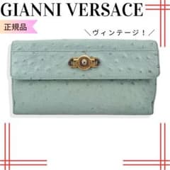 ヴェルサーチ ヴィンテージ 二つ折り 財布 サンバースト