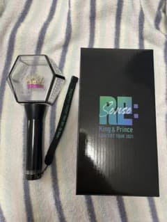 King & Prince ReSence ペンライトのサムネイル