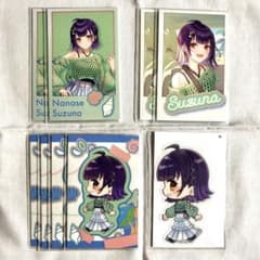にじさんじ 七瀬すず菜 Speciale 2ndAnniversary チェキのサムネイル