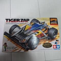 TIGER ZAP 타이거 쟈뿌 한정 골드 도금 휠 포함