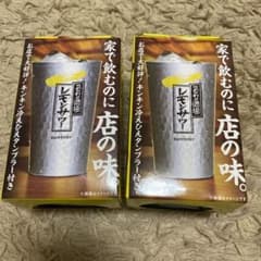 タンブラーのサムネイル