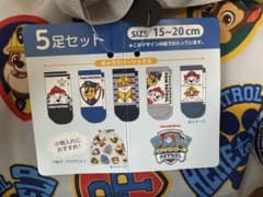 PAW PATROL 5足セット 靴下 15~20cm 小物袋付きのサムネイル