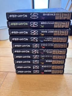 ゴルゴ13 81巻〜90巻セット さいとう・たかを - メルカリ