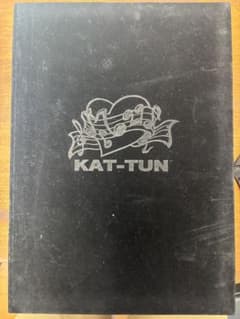 KAT-TUN パンフレット - メルカリ