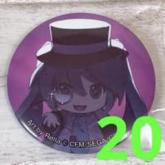 セカイの宝石箱 缶バッジ 初音ミク ミクダヨー 20個 プロセカ 痛バ
