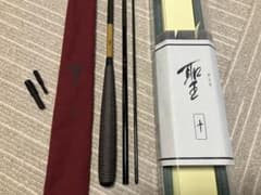 DAIWA ダイワ 3代目 聖 ひじり 10尺 へら竿 並継ヘラ竿 ロッド