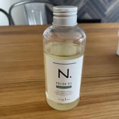 N. エヌドット　ポリッシュオイル　SCのサムネイル
