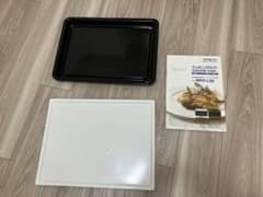 HITACHI オーブンレンジのテーブルプレート、角皿、取扱説明書の3点セットのサムネイル