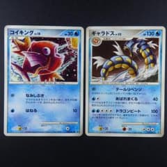 ポケモンカード コイキング 016/092 ギャラドス 017/092 2枚 - メルカリ