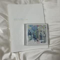 嵐 僕の見ている風景 CD パンフレットセットのサムネイル