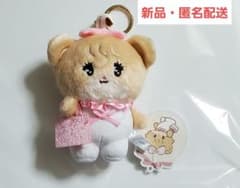 【新品】mikko Lil ala mode おでかけ♡マスコット　ラテ
