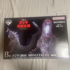 고질라 1번 복권 B상+E상