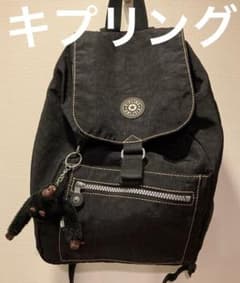 キプリング　チャーム付リュック・バックパック　ブラック