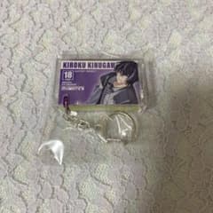 エイトリ　カセットキーホルダー　衣川季肋