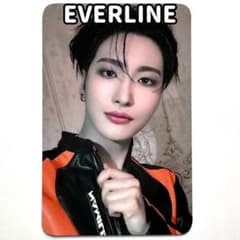 ATEEZ EVERLINE ver.2 ソンファ トレカ - メルカリ