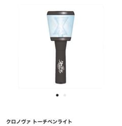 クロノヴァ　ペンライト　本体 m36364704031_1.jpg?1753791958
