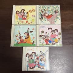 音楽健康優良児 子供向け音楽CDセット 5枚組 - メルカリ