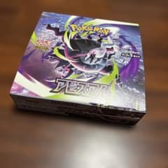 アビスアイ 1box シュリンク無し ペリペリ無し 箱のまま発送 - メルカリ