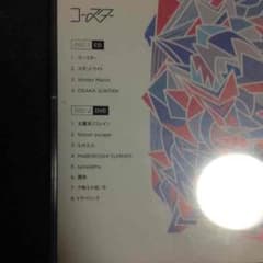 専用のサムネイル