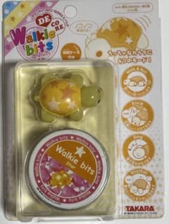 希少品‼️Walkie bits おもちゃ TAKARA TAKARA ウォーキービッツデコレ Walkie bits スター 黄色 - メルカリ
