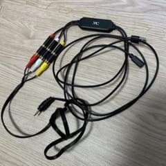 カシムラ/RCA変換ケーブルiPhone 品番：KD-226のサムネイル