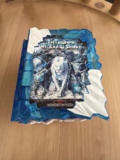 仮面ライダーセイバーDXタテガミ氷獣戦記 ワンダーライドブック（箱無）のサムネイル