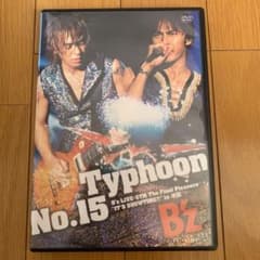 B'z/Typhoon No.15 B'z LIVE-GYM The Fina… - メルカリ