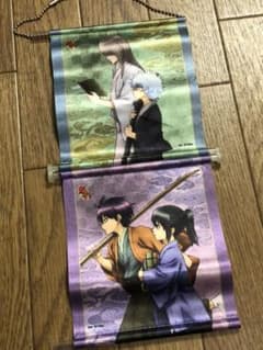 銀魂　ミニ掛け軸のサムネイル