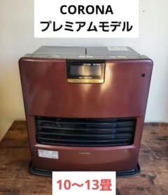 コロナ 石油ファンヒーター FH-WX3613BY CORONA 石油ストーブ - メルカリ