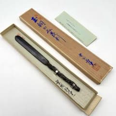 玉鋼鋳造本舗 刀匠 雲州 弘光 かみ喜利 ペーパーナイフ 鍛治工房弘光