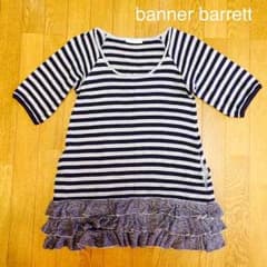 banner barrettグレー✖︎ネイビーニットチュニックのサムネイル