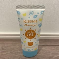 [미품] 키스미 마미!UV 아쿠아 밀크 선크림